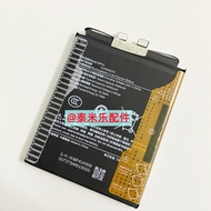 Suitable for Xiaomi 15pro 12s 13 14 bp46 bp4G bp4Q BP4U BM67 Silicon Carbon Negative Battery