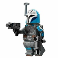 Lego Star Wars sw1287 Bo-Katan Kryze Minifigure 75361