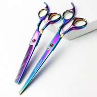 Wingsbro 7inch Hair Cutting Scissors Thinning Scissors Barber Shears Salon Hair Cutting Shears Made 
