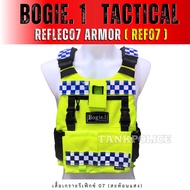 เสื้อเกราะ REFLEC-07 (Ref07) Bogie1สินค้าใหม่ล่าสุดมีจำนวนกัด