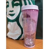 Plastic Starbucks Mug