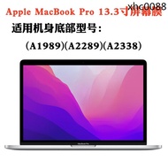 · 13.3inch 2020 Apple Macbook Pro A2338 M1 Chip A2289 Laptop Screen Protection Film 13.3inch 2019 Apple Pro A1989