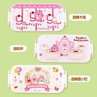 Kanahei's Small Animals 卡娜赫拉 粉紅兔兔 雙層保鮮盒