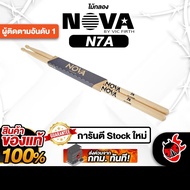 Express Delivery In Bangkok.&Pri Nova N7A Natural Color N7A Drumsticks-Red Turtle