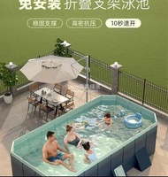 🔥🔥🔥包送貨！免充氣大型支架游泳池家用戶外兒童移動游泳池折疊水池🔥🔥🔥 Package delivery! Non inflatable large bracket swimming pool, ou