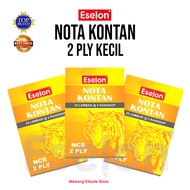 NOTA KONTAN (10pcs) 2ply / nota kontan Eselon / Forte / buku nota kecil 2ply Eselon