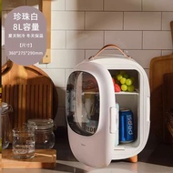 WJBASEUS Car Mini Mini Refrigerator Small Breast Milk Single Person MuteminiDual-Use Household Desk Mini Fridge LCVK