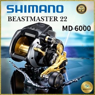 Shimano 22 Beastmaster MD 6000