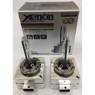 D3S HID XENON |  Headlamp Bulb | 4300K | 6000K | BLAUPUNKT Original HID| Suitable For Projector Head