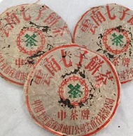 高價求 茶葉 老班章 大紅袍陳皮 陳皮 果皮 幾十年陳齡 老陳皮 大紅皮 梅江陳皮 東甲陳皮, 普洱茶葉，茶餅，茶磚，生茶，陳年老茶，雲南七子餅茶，大益七子餅茶，下關沱茶，中茶牌，今大福，老班章，易武