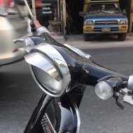 Honda Giorno Headlight Cover