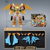 AULDEY | ของเล่นแปลงร่าง Quantum Squad Golden Edition