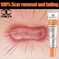 LYDIMOON Scar Removal Gel  20g Pimples Scar Removal Scar Gel Repair Old Black Scars-Acne Scars-Stret