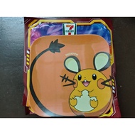 7-eleven Poke Plate 2.0