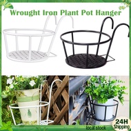 Balcony Plant Stand Metal Guardrail Flower Pot Stand Plant Stand Indoor Outdoor Window Sill Shelf