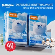 Memeeie Sanitary pad Pants Overnight Menstrual/Postpartum Sanitary Pants/Panties/Pad Deluxe 60pcs