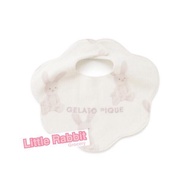 Little Rabbit Grocery Store Japan gelato pique Baby Series Lion & Saliva Towel