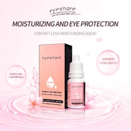 Eyeshare 8ml Contact Lens Solution Eyes Solution