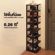 ROMOSS Shoe Rack 8-10 Levels Height 154 Cm. Modern Design Disassembled Space Saving