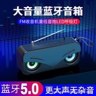 speaker bluetooth speaker bluetooth bass Wireless Bluetooth Speaker Loud Volume Outdoor Radio FM Sub