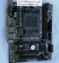 技嘉 GA-F2A88XM-HD3 DDR3電腦 FM2b主板 HDMI 全固態 小板 LPT
