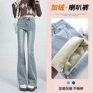 baju set seluar set baju dan seluar seluar perempuan Fleece-fleece Thickened Micro-Flap Jeans Women 