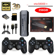 X2 GD10เกม50000 PLUS 256G Pro 4K คอนโซลวิดีโอเกมย้อนยุค HD 3D เกมคอนโทรลเลอร์ไร้สายเครื่องจำลองทีวี50สำหรับ PS1/N64 /dc