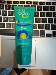 Suu balm 潔淨 舒緩 沖涼