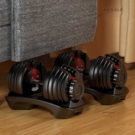 ANJIALE Adjustable Dumbbell 12/24/39kg Dormitory Household Dumbbell Integrated Dumbbell Set