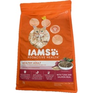 (Expiry Date: 13 Oct 2026) IAMS Proactive Health - Healthy Adult Dry Cat Food With Tuna And Salmon 3