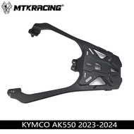 Suitable for KYMCO AK550 2023-2024 Motorcycle Modified Aluminum Alloy Integrated Rear Tail Rack