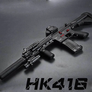 Anubis Gaming FJS HK416D V2 Electric Gel Blaster Toy For Boys Semi auto and Full Automatic 7.4V batt