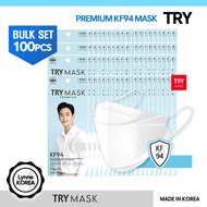 ❤️BIG DEAL❤️ ★100P BULK★ KOREA KF94 4PLY Medical Mask made in KOREA / KF94 Mask