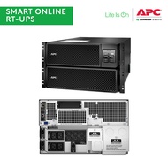 APC Smart-UPS SRT 5KVA 6KVA 8KVA 10KVA Rackmount UPS, 230V SRT5KRMXLI SRT6KRMXLI SRT8KRMXLI SRT10KRM
