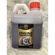 Engine Degreaser chemical 1kg alkaline engine degreaser for oil & engine cleaner engine bay cleaner