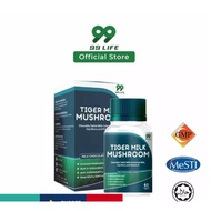 99Life Tiger Milk Mushroom Chewable Tablets (60 Tablets) | Boost Immune & Respiratory Health(60)