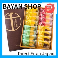 【Direct from Japan】 Gift: Patisserie Ginza Sembikiya Ginza Fruit Kuchen A (8 pieces)