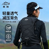 Outdoor Sports Backpack Hiking Bag Men Women Lightweight Commuter Hiking Backpack 12L18L