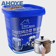 【Ahoye】韓國天然不鏽鋼清潔劑500g 鍋具清潔劑 不鏽鋼除鏽劑