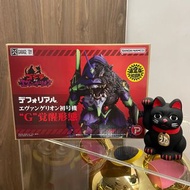 X-Plus Deforeal Evangelion 初號機EVA Unit-01 G 覺醒形態 x 哥斯拉 限定版 Godzilla 日版