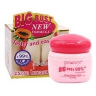 QIANSOTO BIG BUST BREAST CREAM