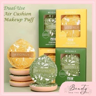 Marshmallow Puff Cotton Candy Puff Makeup Puff Air Cushion Sponge Wet Dry Foundation Makeup Puff Mak