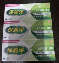 保麗淨假牙固定劑8.5gx12盒