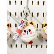 wealth cat fur keychain (keychain only - inhaler not included)