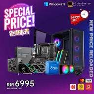 PCOUTLET CORE i7 RTX3080 GAMING PC(LIMITED PACKAGE)