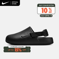 Nike Womens Calm Mules - Black [FB2185-001]