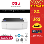 DELI D311NW เครื่องพิมพ์อิงค์เจ็ท All in One WIFI Inkjet Printer
