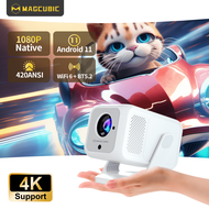 HY310X Android 11 Projector Magcubic 0.8:1 Throw Ratio Native 1080P 180°Flexible Rotating With Auto 