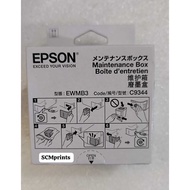 Epson Maintenance Box C9344 EWMB3 for Epson L3550 L5590 L3556 L5596 Epson Chip Resetter Box