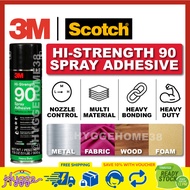 3M 90 Spray Adhesive High Strength Heavy Duty Permanent Glue Mount For Laminate |Wood |Concrete |Met